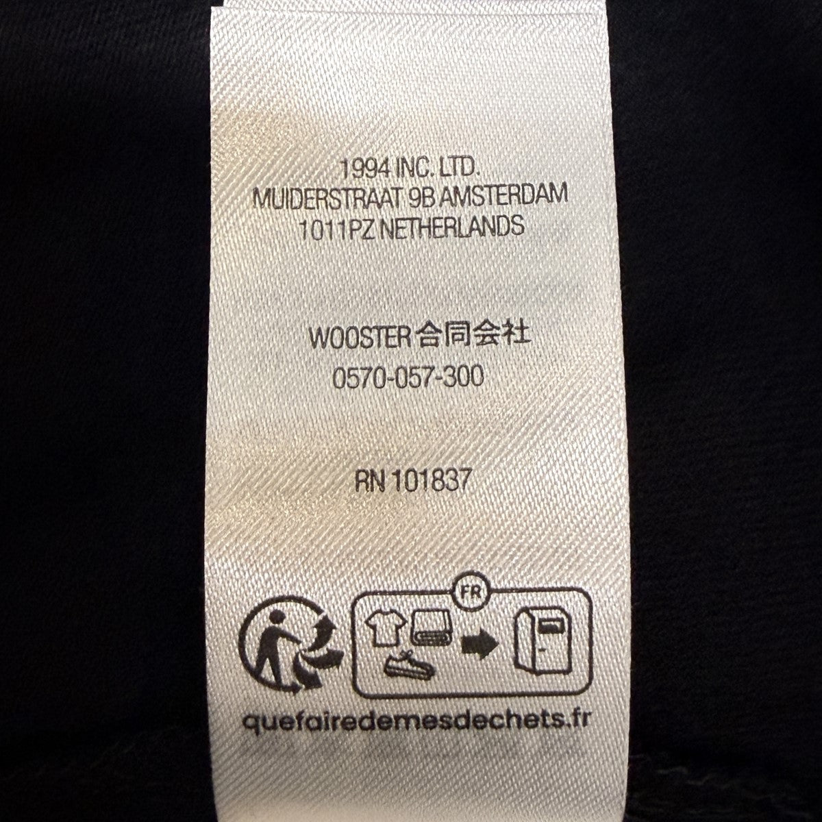 25AW/Intarsia Sleeve L／S Top／インターシャスリーブロングスリーブTシャツ
