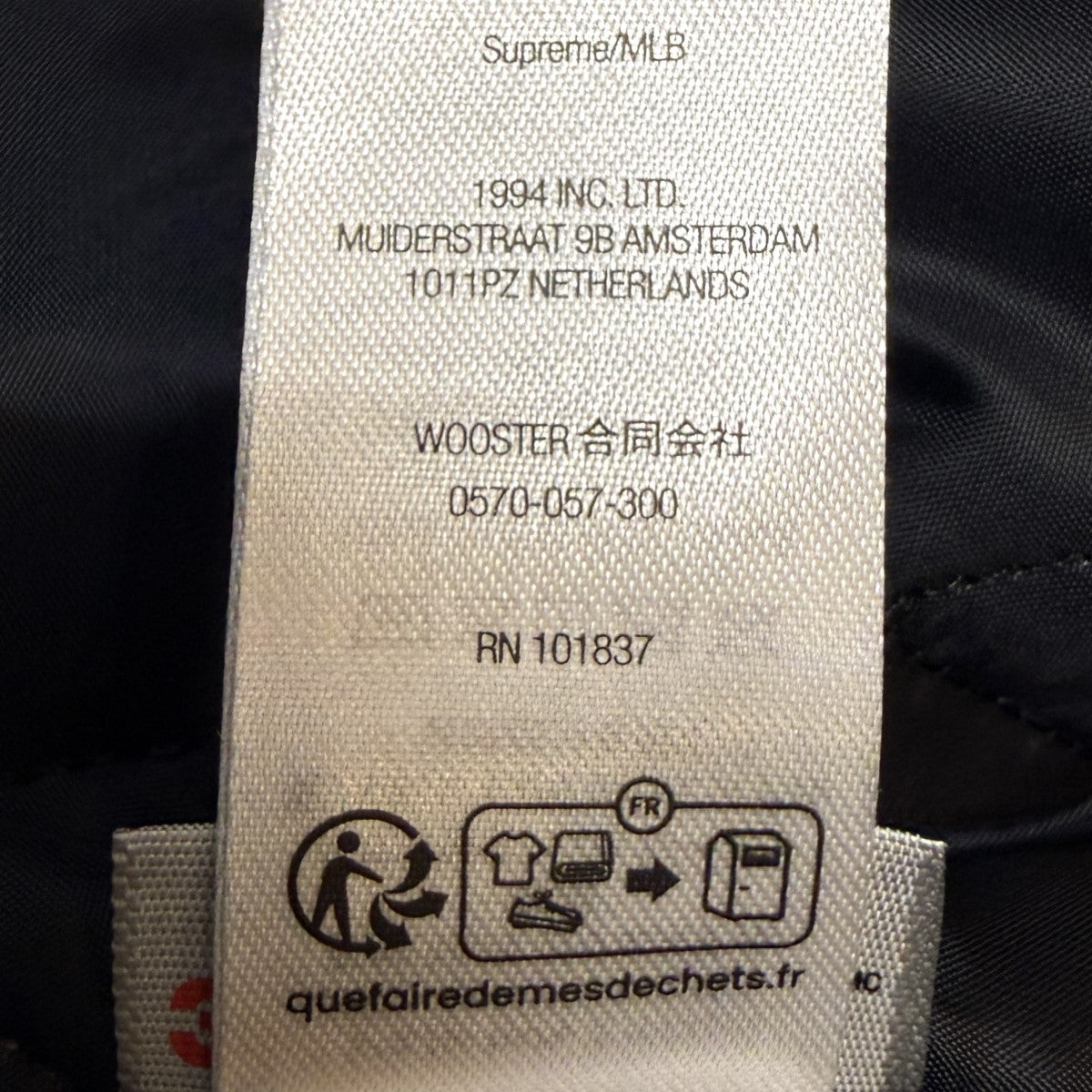 25AW/Chicago White Sox Stadium Jacket／シカゴホワイトソックススタジアムジャケット/フード着脱仕様