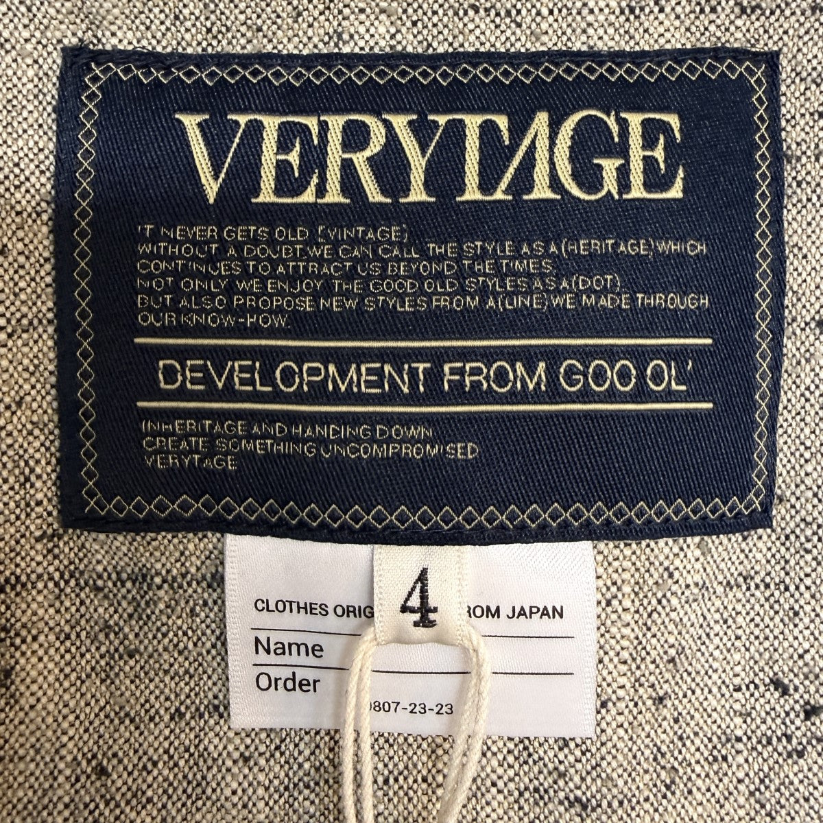 26SS/THE HARRINGTON／MOKU IVORY／ハリントンジャケット/V16602