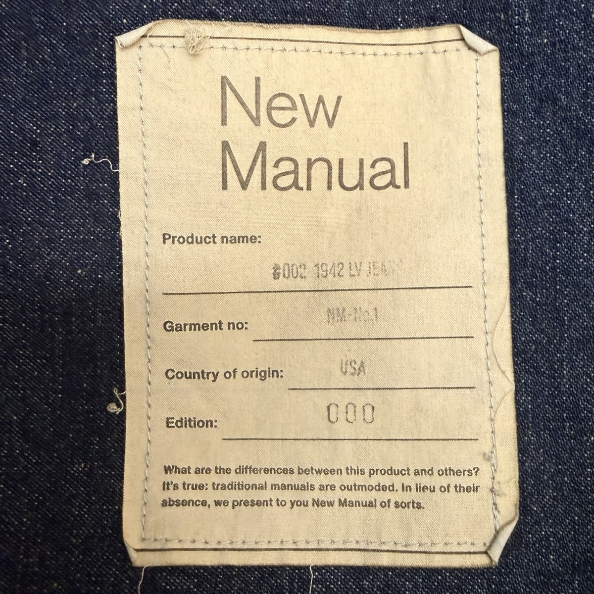 26SS/#002 1942 LV JEANS1942デニムパンツ/2026SSPT-YY-001