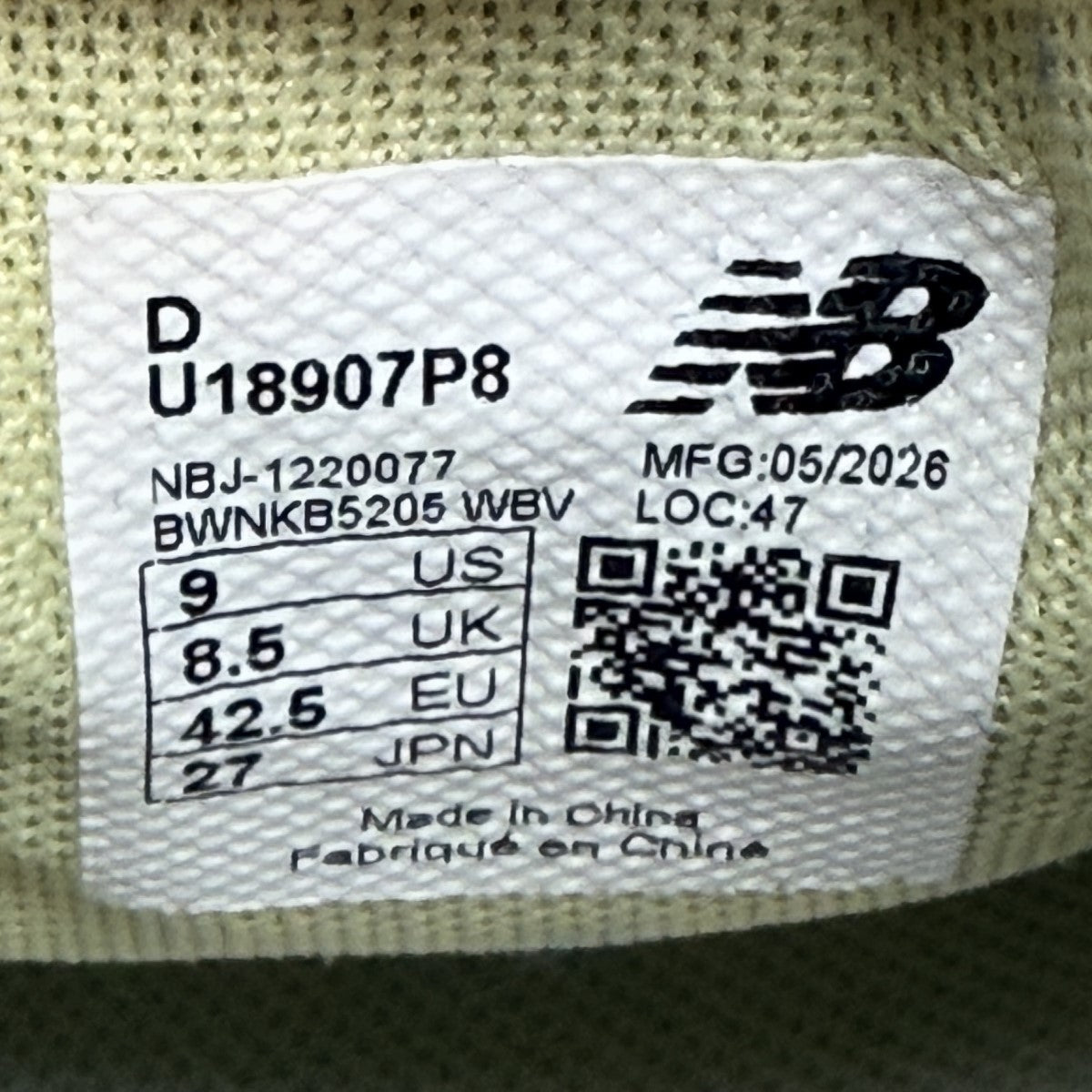 1890A／Snakeskin／Morel1890A スネークスキン／モレル スニーカー/U18907P8