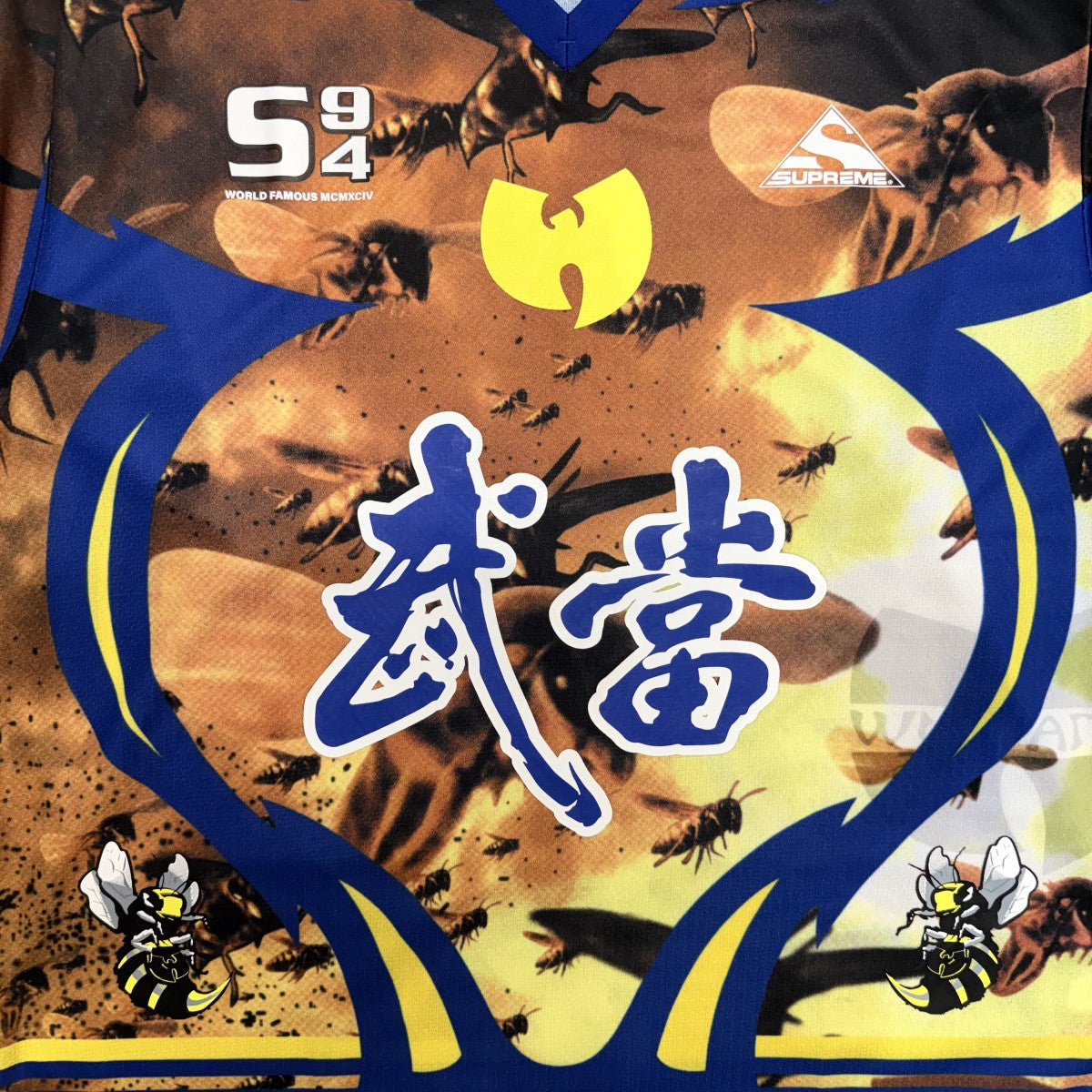 25AW/Wu-Tang Clan Hockey Jersey／ウータン・クランホッケージャージ