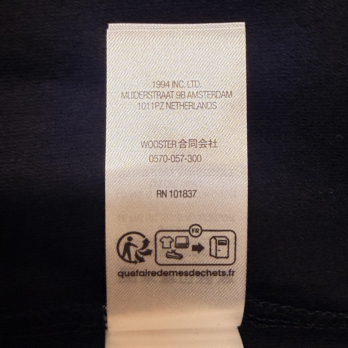 25AW/Intarsia Sleeve L／S Top／インターシャスリーブロングスリーブTシャツ