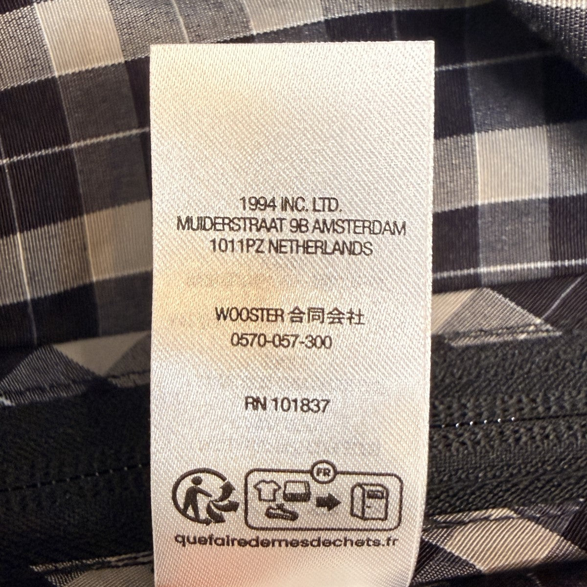 25AW/Plaid Warm Up Pant／プラッドウォームアップパンツ