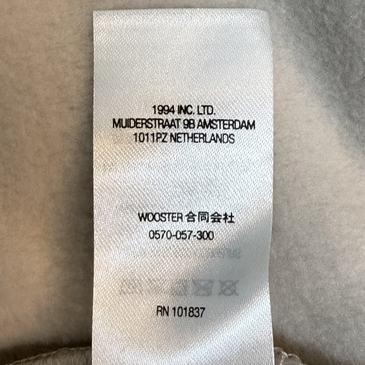 22AW/Polartec Mock Neck PulloverStoneポーラテックモックネックフリースプルオーバー