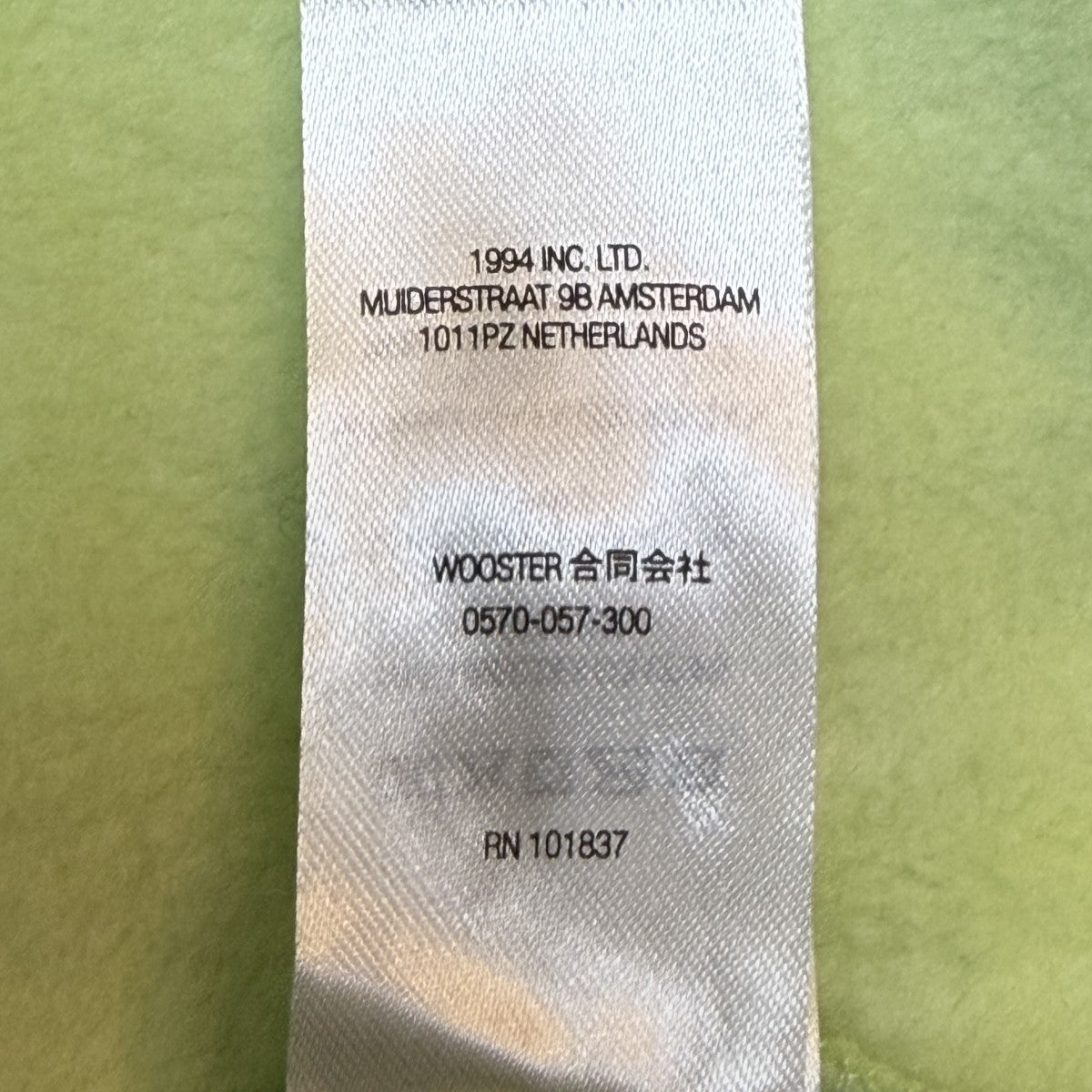 22AW/Polartec Mock Neck PulloverLimeポーラテックモックネックフリースプルオーバー