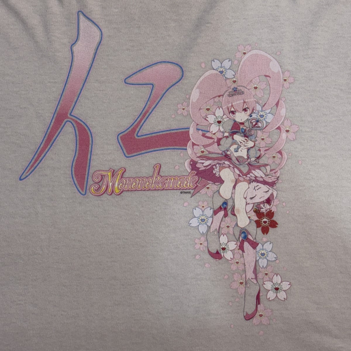 26SS/SS T-SHIRT／仁／ショートスリーブTシャツ 仁/MT-MK8-0000-004