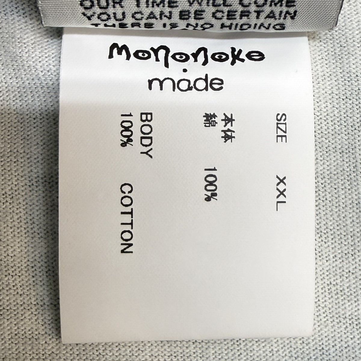 26SS/SS T-SHIRT／KIKIショートスリーブTシャツ キキ/MT-MK8-0000-002