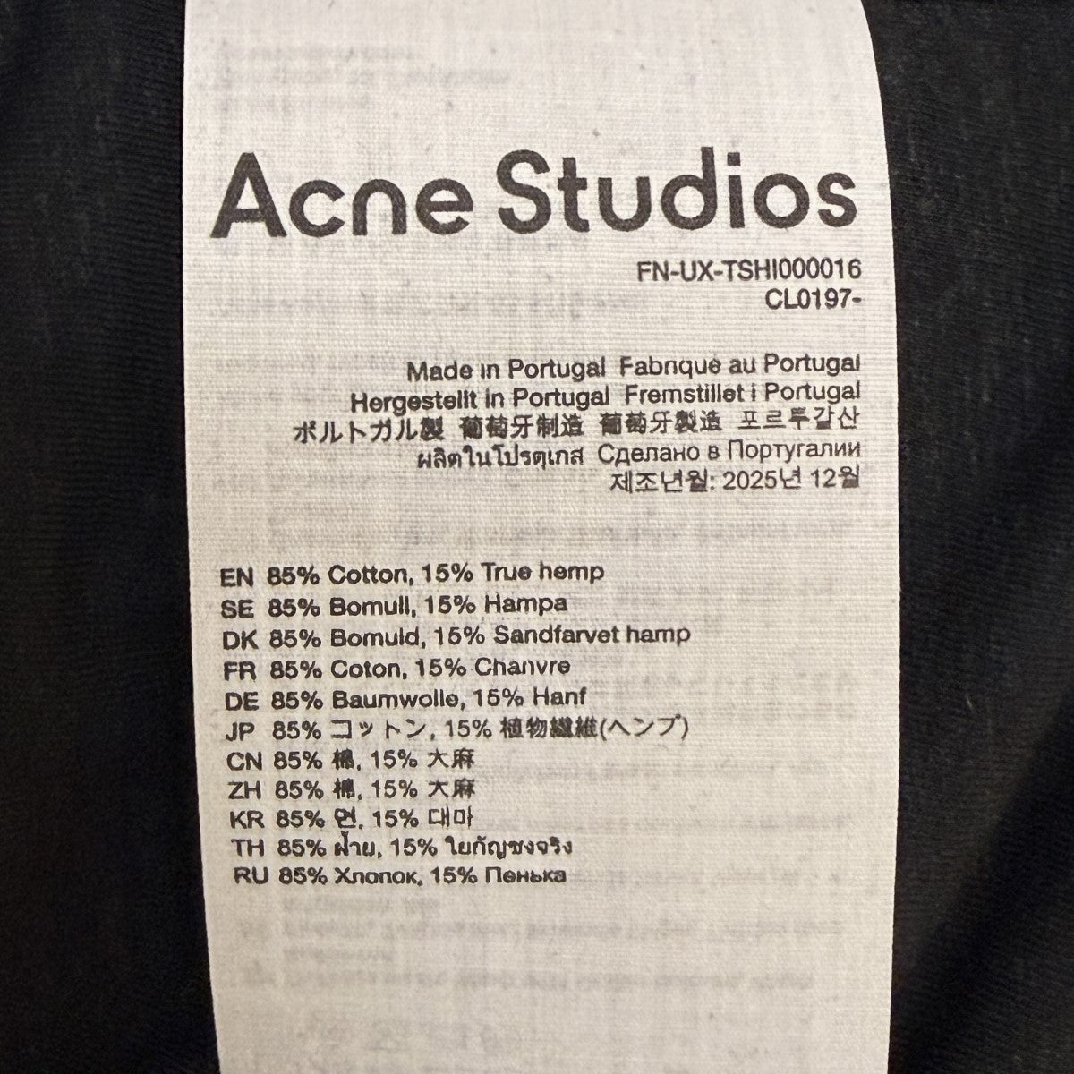 26SS/スプレー仕上げ1996ロゴTシャツ／加工ロングスリーブTシャツ/FN-UX-TSHI000016