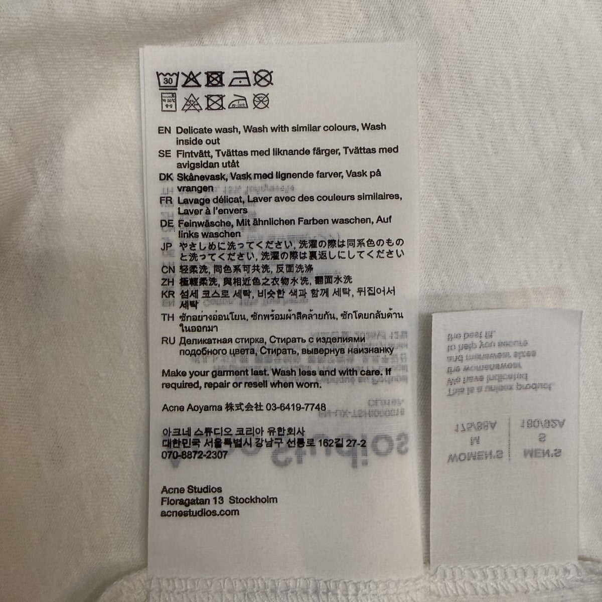 26SS/スプレー仕上げ1996ロゴTシャツ／スプレー加工ロングスリーブTシャツ/FN-UX-TSHI000016