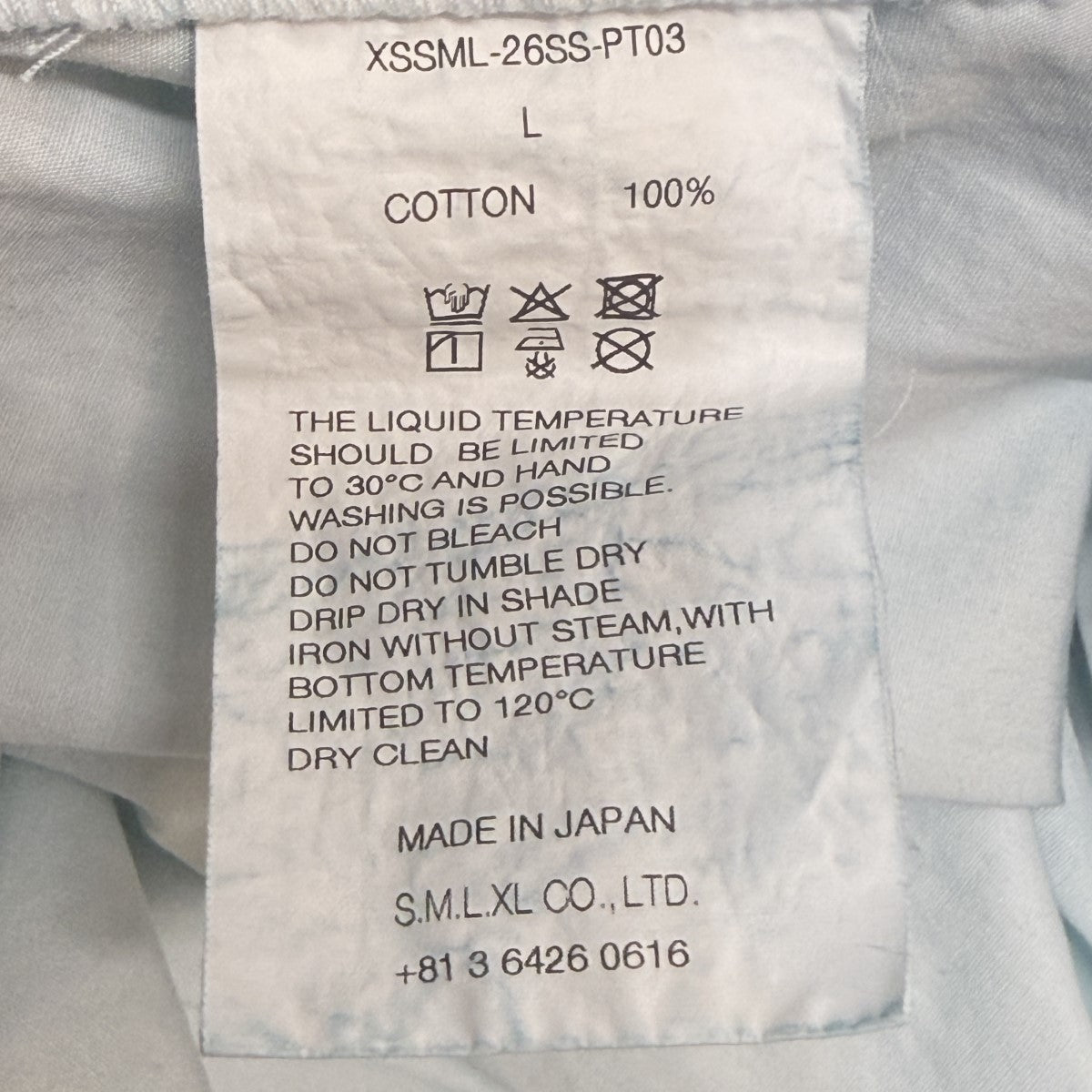 26SS/製品染加工ショートパンツ／ショートパンツ/XSSML-26SS-PT03