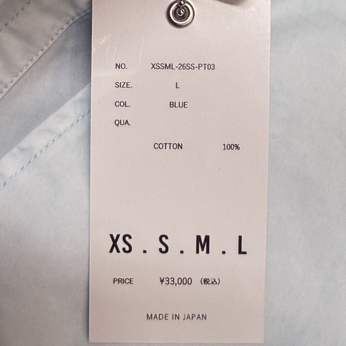 26SS/製品染加工ショートパンツ／ショートパンツ/XSSML-26SS-PT03