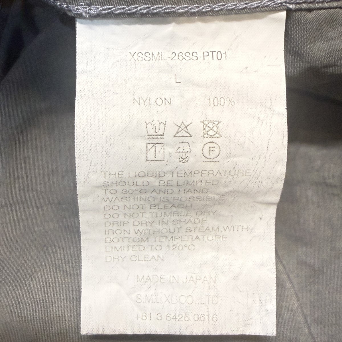 26SS/製品染パンツ／パンツ/XSML-26SS-PT01