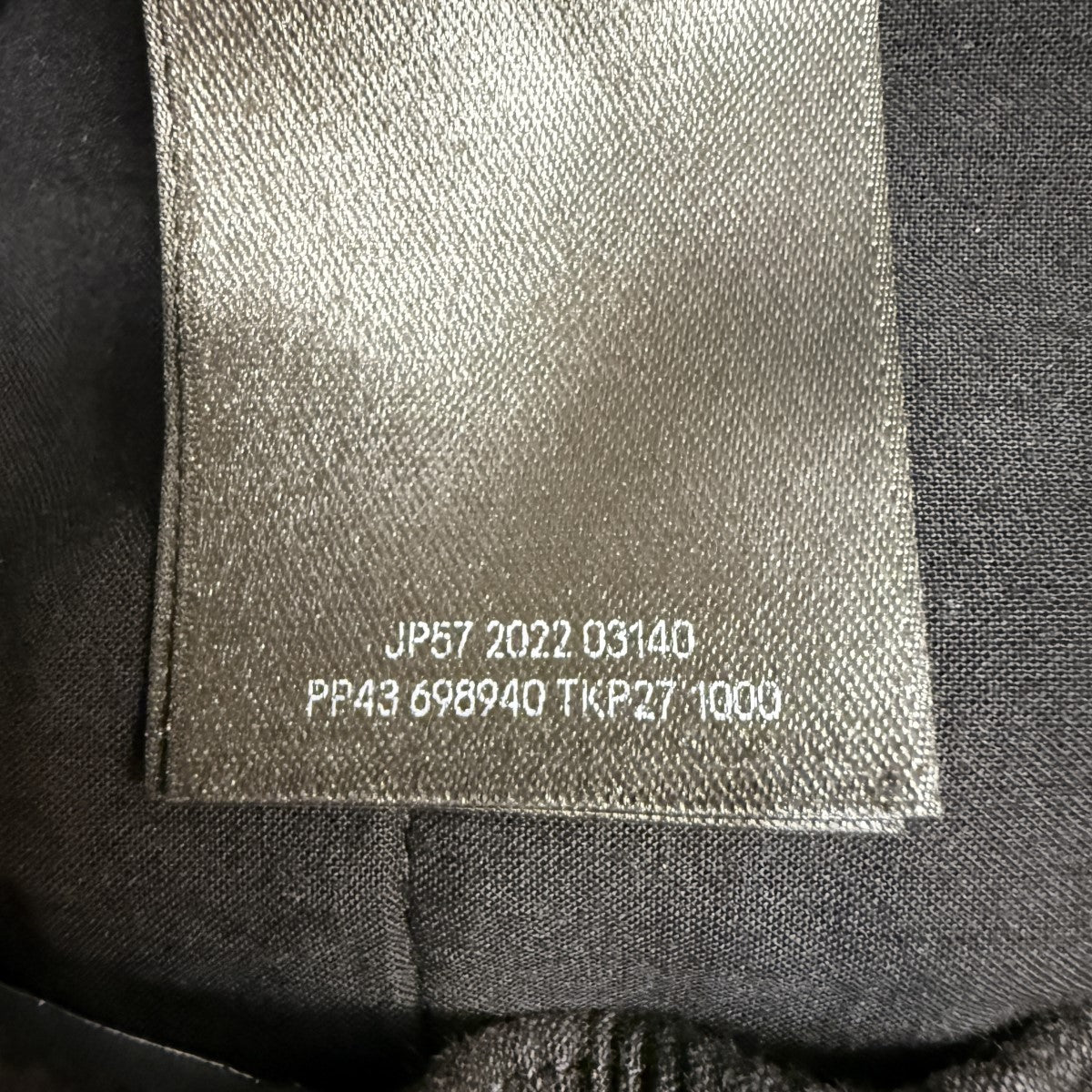 23SS/Drawstring Cargo Long Pants／ドローストリングス ワイドカーゴパンツ/PP43 698940 TKP27