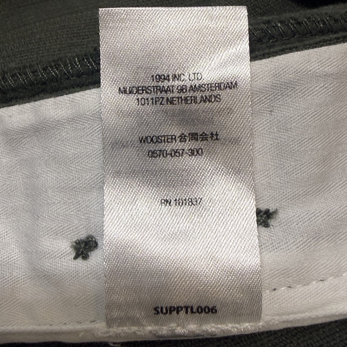 21AW/Gonz Corduroy Chino Pant／Dusty Green／ゴンズコーデュロイチノパンツ/中国製
