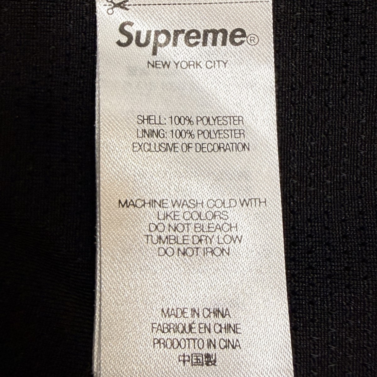 25SS/Small Box Baggy Mesh Shortスモールボックス バギーメッシュショートパンツ
