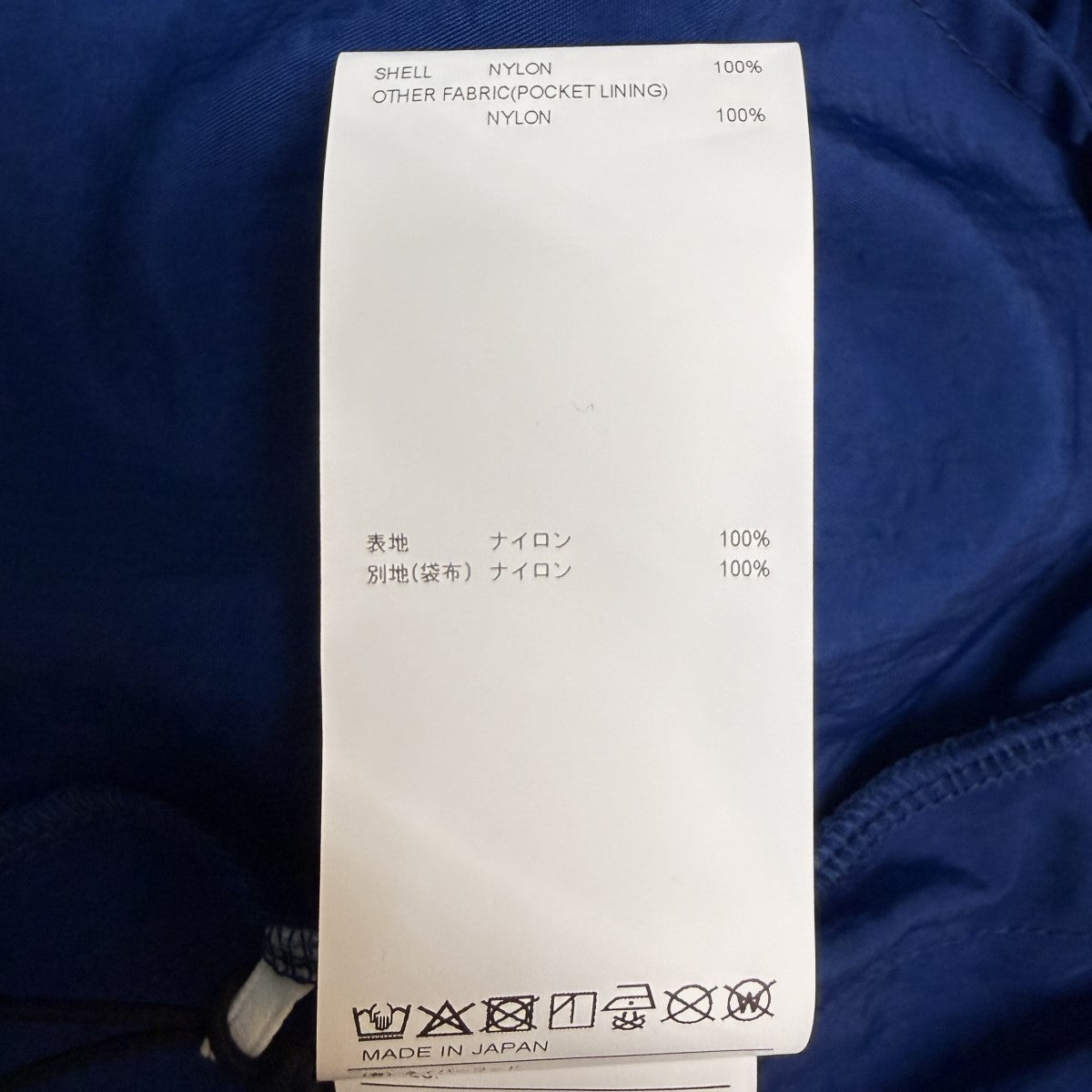 26SS/SPSS2501 ／ SHORTS ／ NYLON． TWILL／ナイロンツイルショートパンツ/261TQDT-PTM06