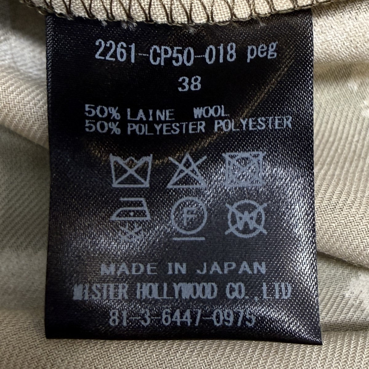 26SS/2TUCK EASY HALF PANTS／2タックイージーショートパンツ/2261-CP50-018peg
