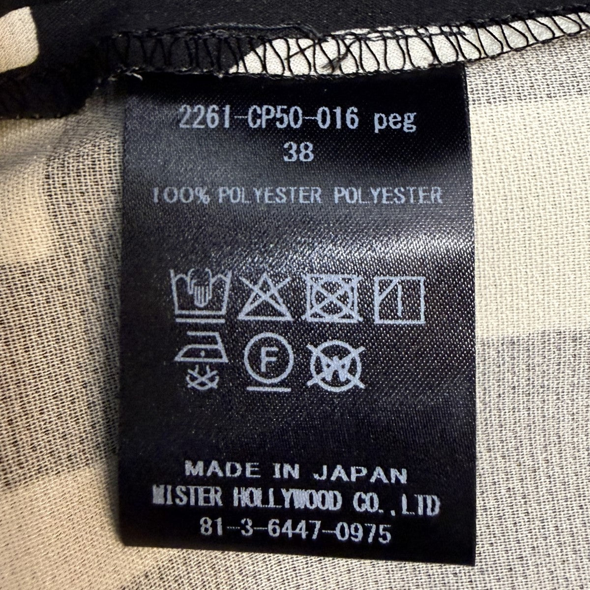 26SS/2TUCK EASY HALF PANTS／ツータックイージーハーフパンツ/2261-CP50-016peg