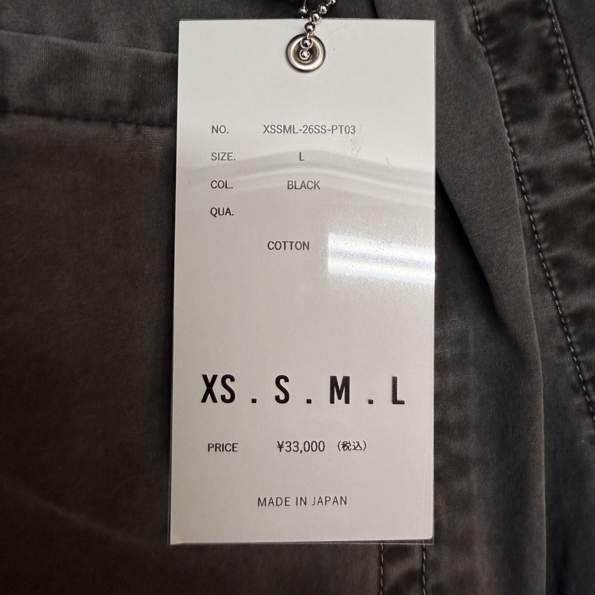 26SS/製品染め加工ショートパンツ／ハーフパンツ/XSSML-26SS-PT03