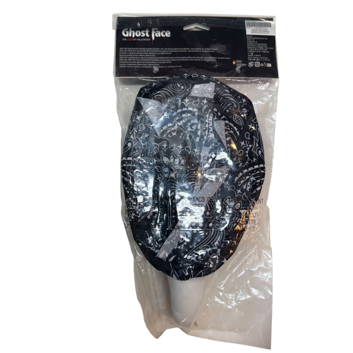 Supreme 26SS/Ghostface Mask／ゴーストフェイス マスク 古着・中古-2枚目のアイテム画像