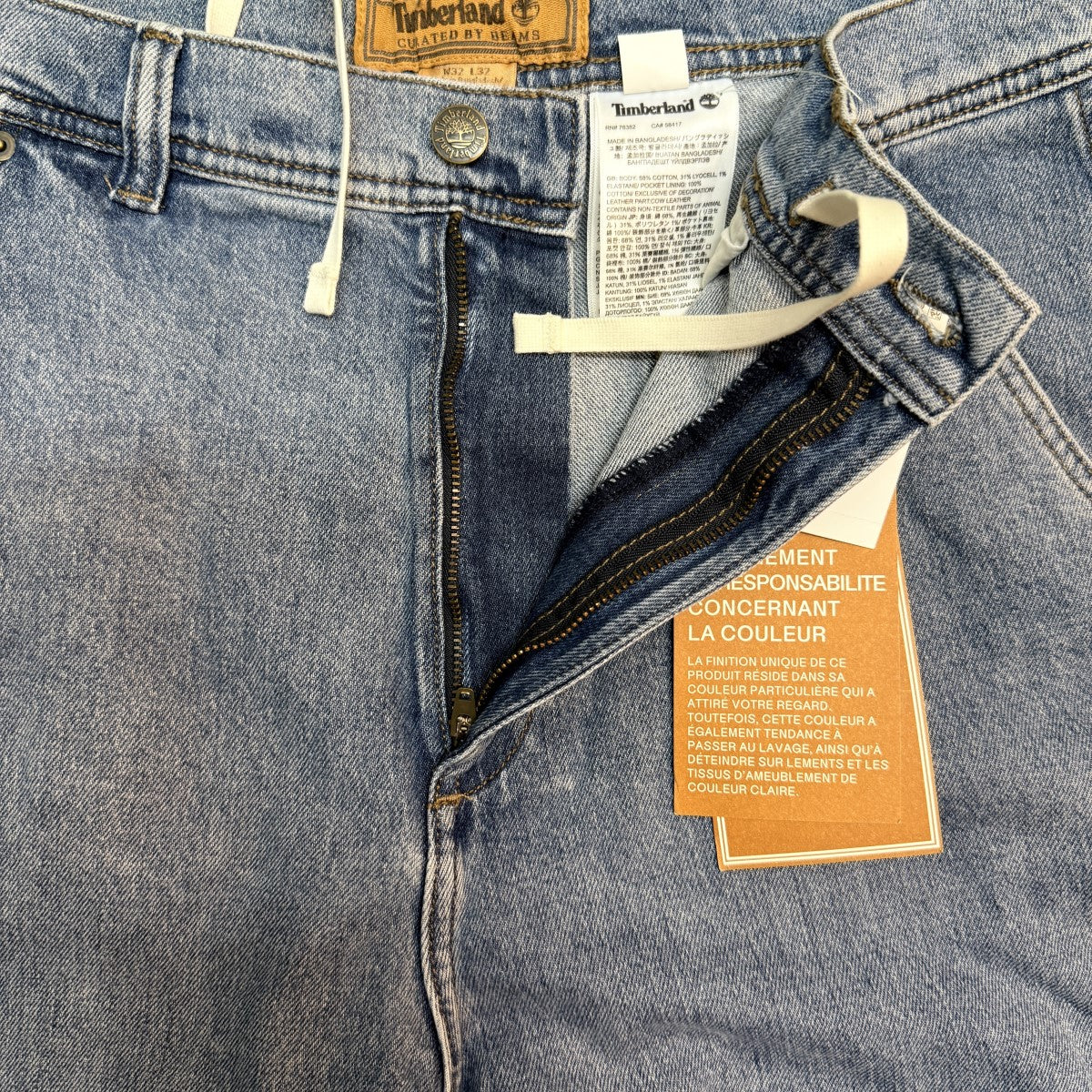 BEAMS×Timberland 26SS/別注Denim Pants／LIGHT SHADE／3WAYデニムパンツ/TBC0YHBY 古着・中古-7枚目のアイテム画像