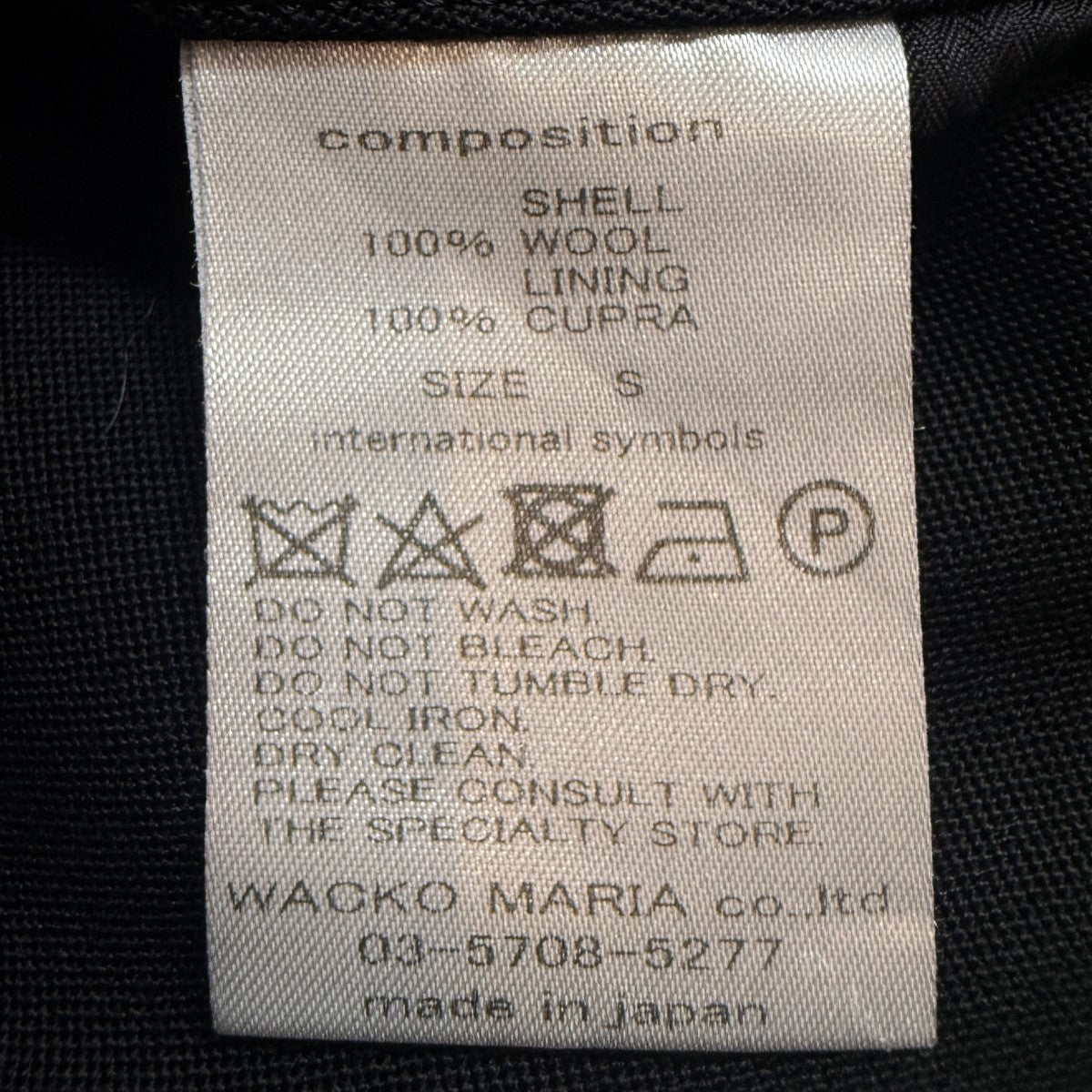 DORMEUIL ／ PLEATED TROUSERS (TYPE-1)ドーメルプリーツトラウザースラックスパンツ
