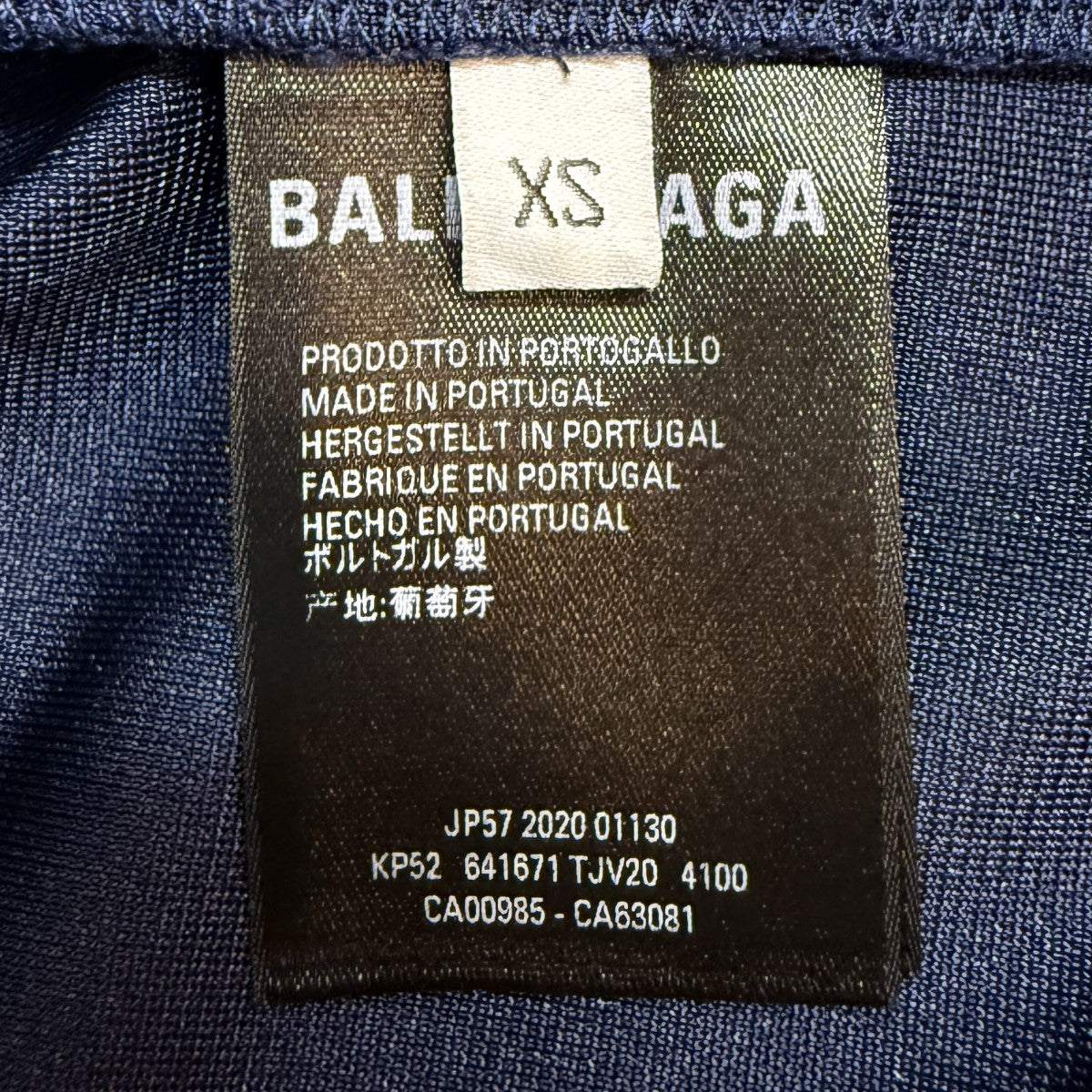 2020/Tricot Satin Long Pants／トリコットサテンロングパンツ/KP52 641761 TJV22