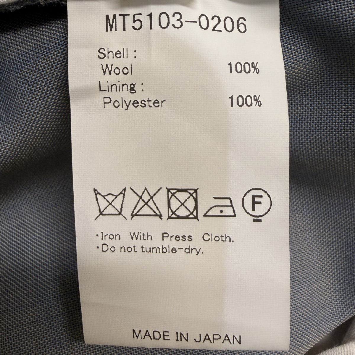 25SS/SHIRAHAMA／シラハマスラックスパンツ 裾上げ済/MT5103-0206