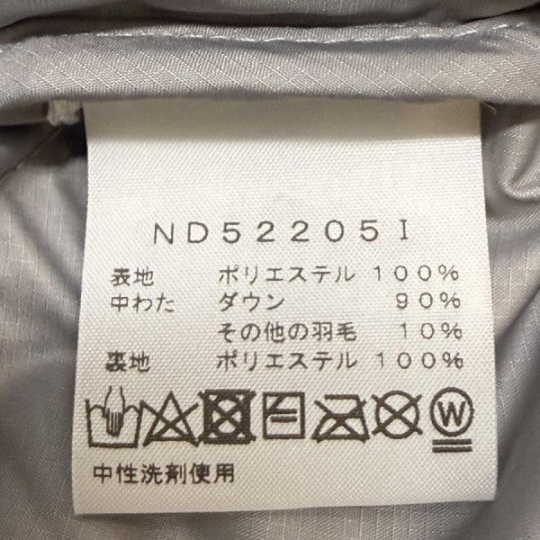 22AW/800-Fill Half Zip Hooded Pullover／800フィルハーフジップフードプルオーバーダウンジャケット/ND52205I