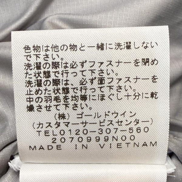 22AW/800-Fill Half Zip Hooded Pullover／800フィルハーフジップフードプルオーバーダウンジャケット/ND52205I