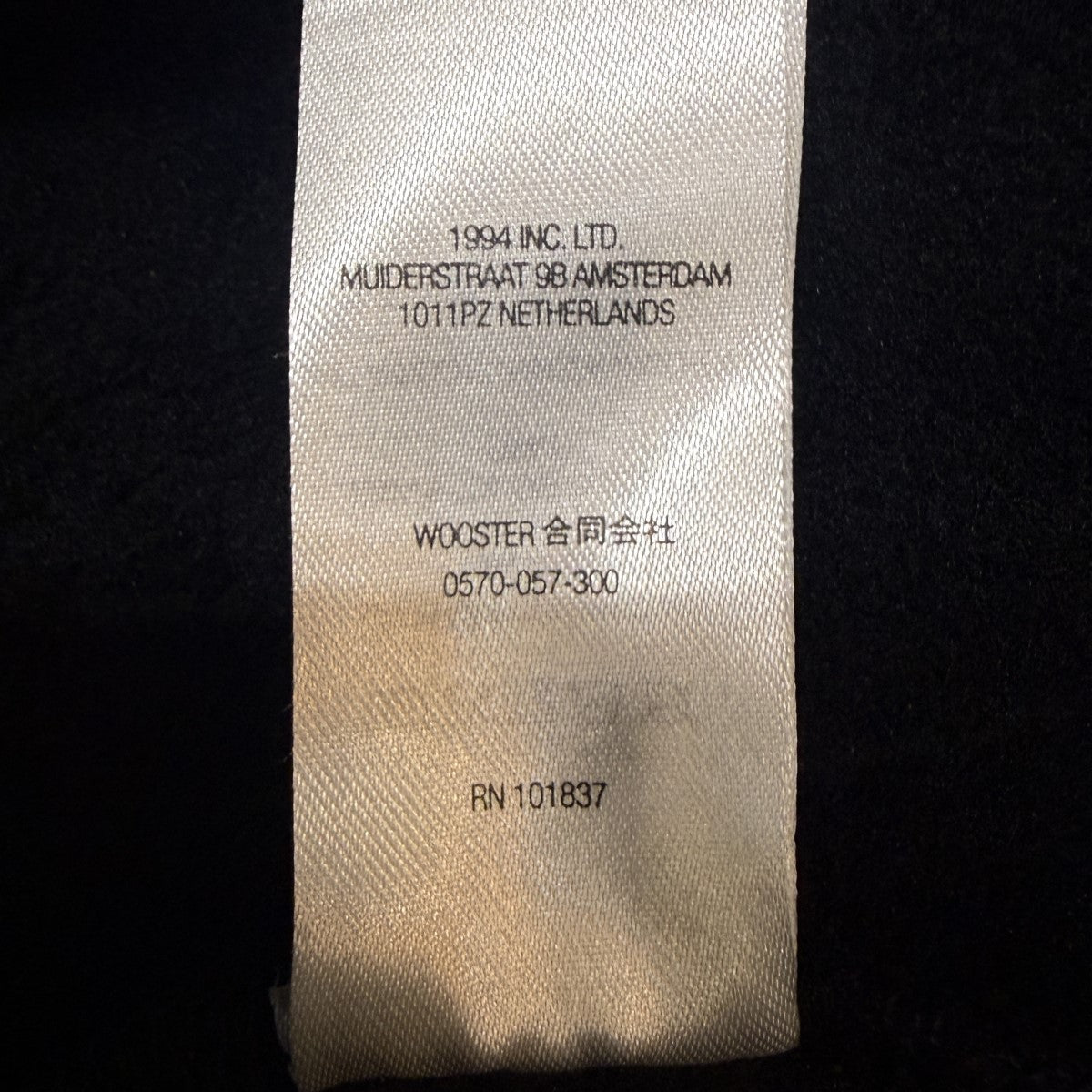 22AW/Polartec Mock Neck Pullover／ポーラテックモックネックフリースプルオーバー