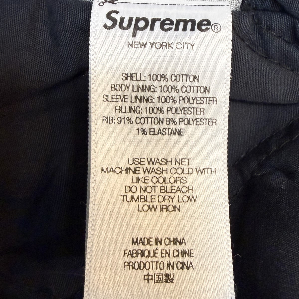 25AW/Dash Snow Hooded Work Jacket／ダッシュスノーフーデッドワークジャケット