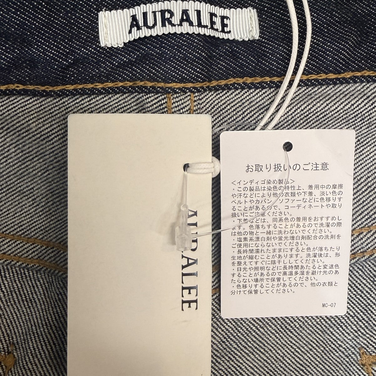 HARD TWIST DENIM 5P PANTS／ハードツイストデニム5ポケットパンツ 定番人気商品/A00P01DM