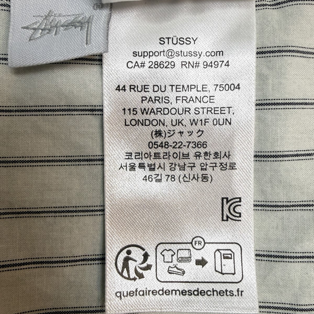 26SS/STANDARD SHIRT／Natural Stripe／スタンダードシャツ/1110388