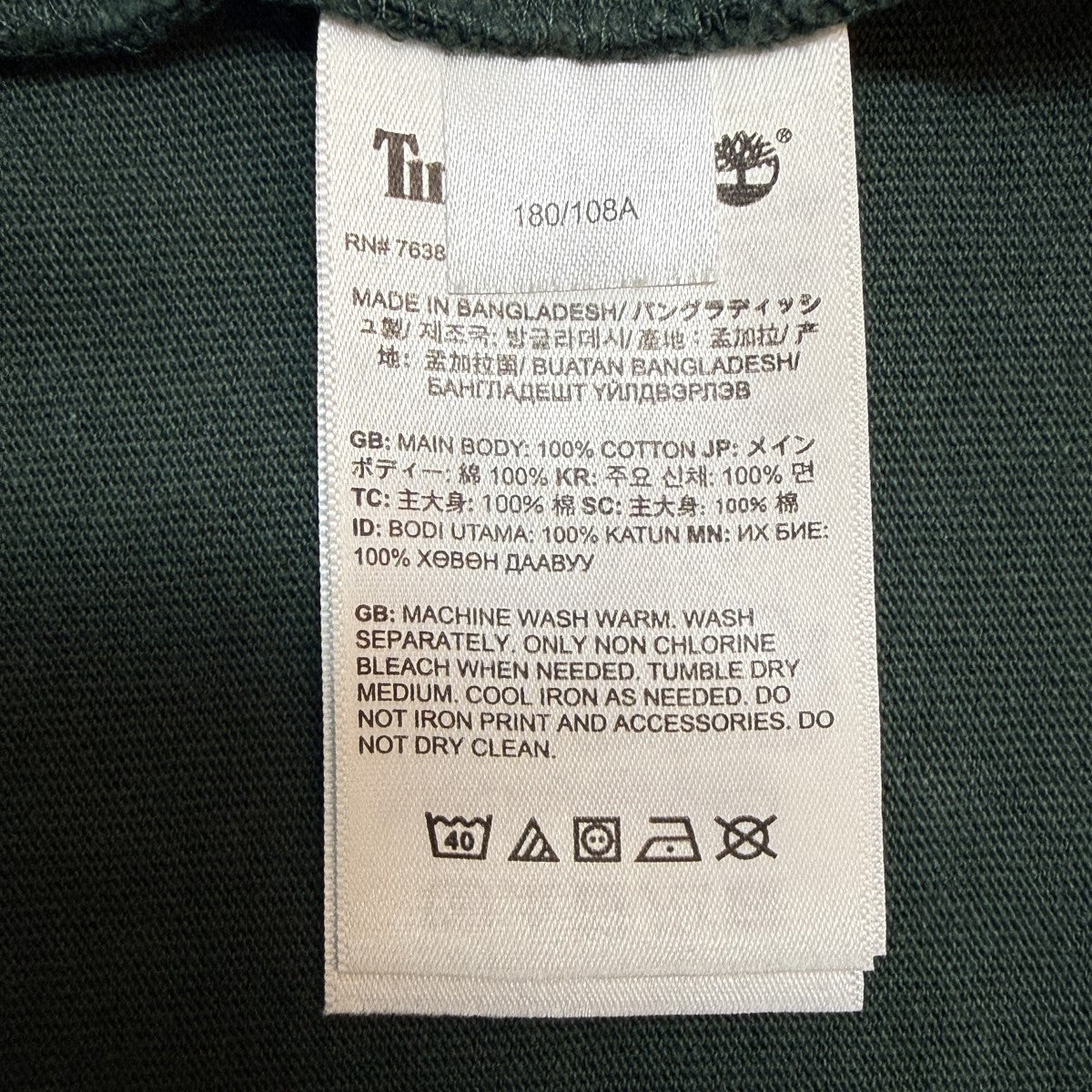 26SS/50周年別注Short Sleeve T-SHIRT／GREEN GABLES／ショートスリーブTシャツ/11-08-1639-106