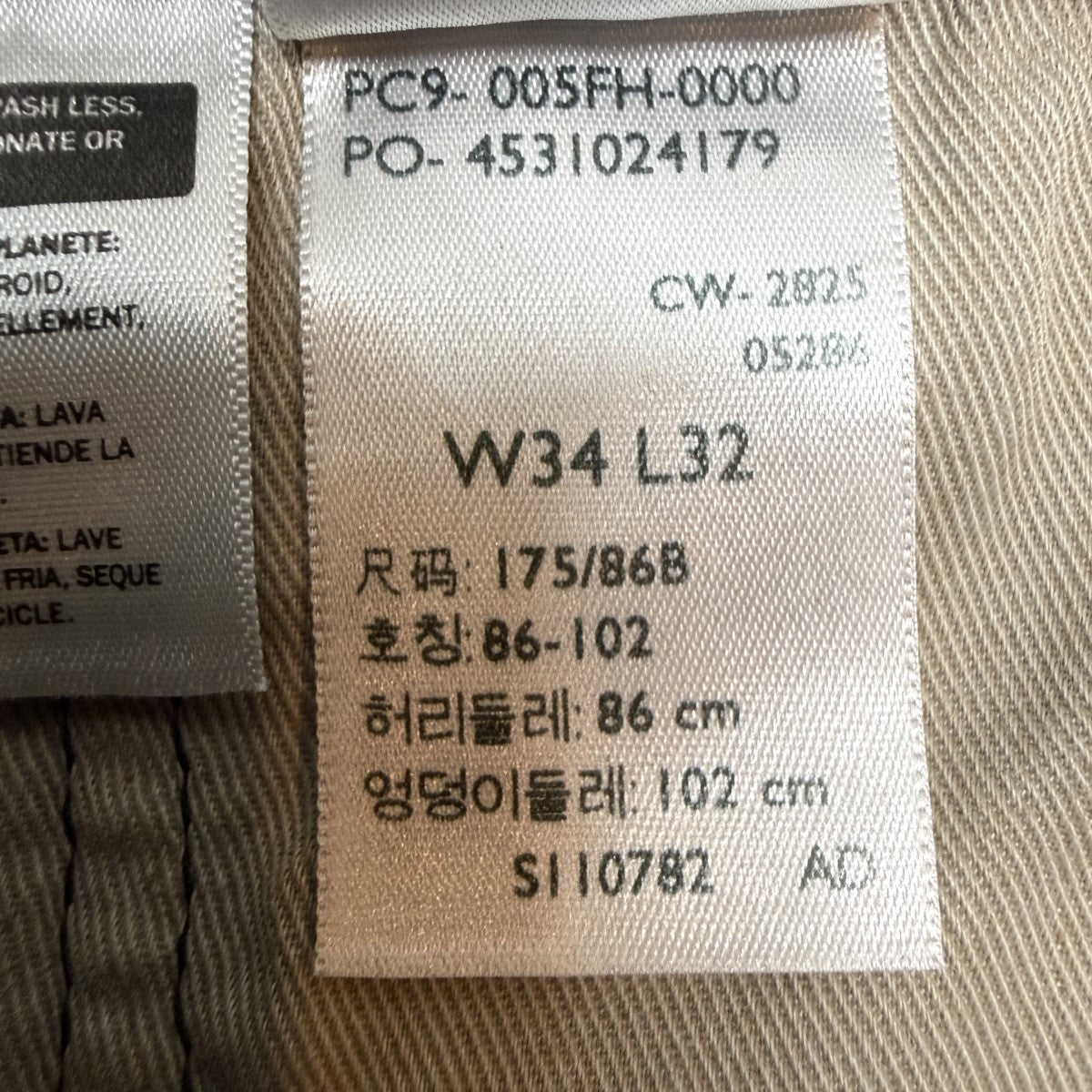 26SS/578 Baggy Jeans／コラボバギーデニムパンツ/005FH-0000