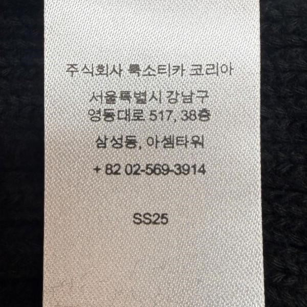 Supreme 25SS/Overdyed Beanie／Black／オーバーダイ ビーニーニットキャップ 古着・中古-7枚目のアイテム画像
