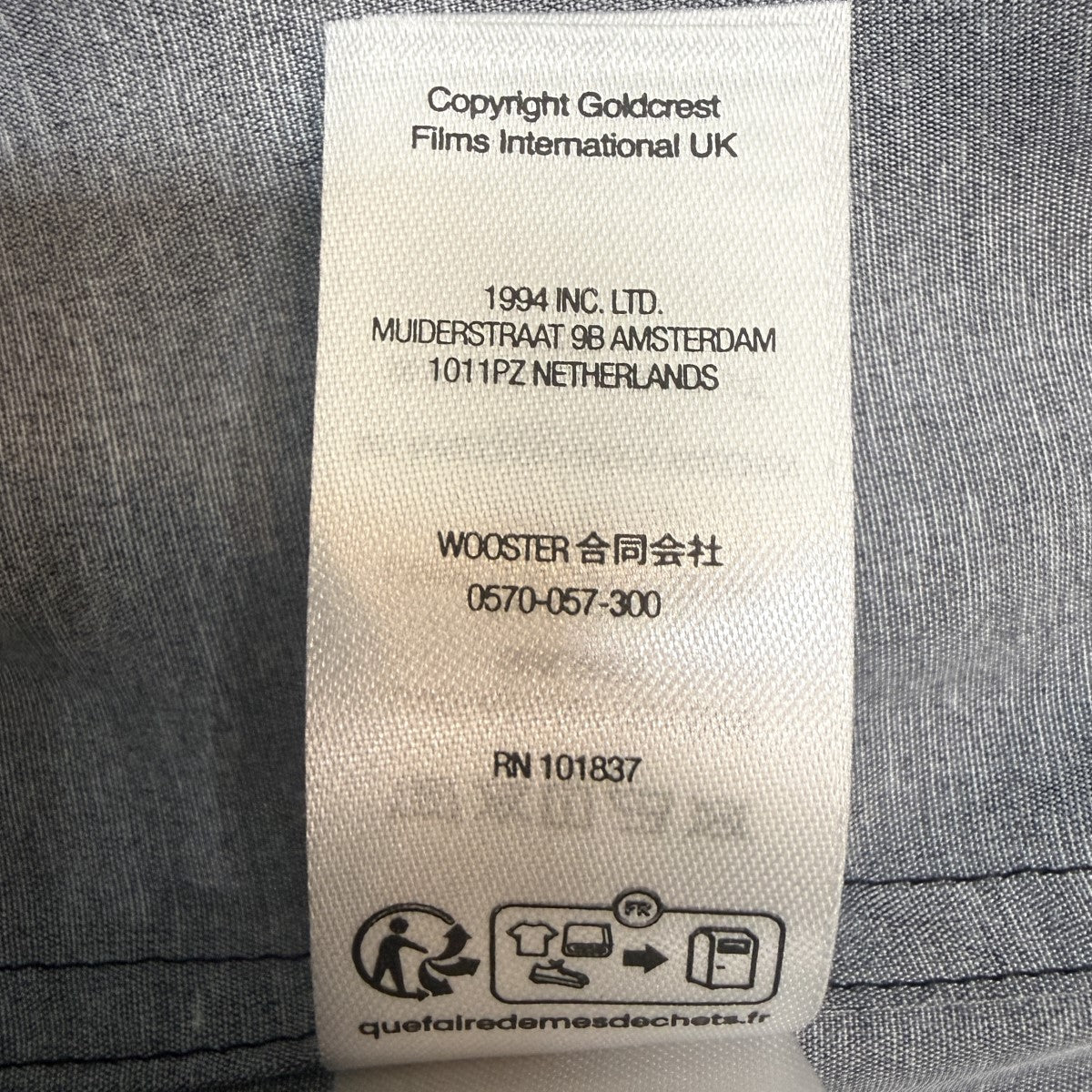 Supreme 25AW/All Dogs Go To Heaven S／S Shirtオール ドッグスゴートゥヘブン ショートスリーブシャツ 古着・中古-8枚目のアイテム画像