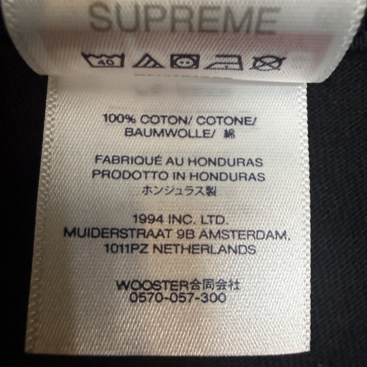 Supreme 24AW/Mister Cartoon Pow Tee／ミスター・カートゥーン POW Tシャツ 古着・中古-5枚目のアイテム画像