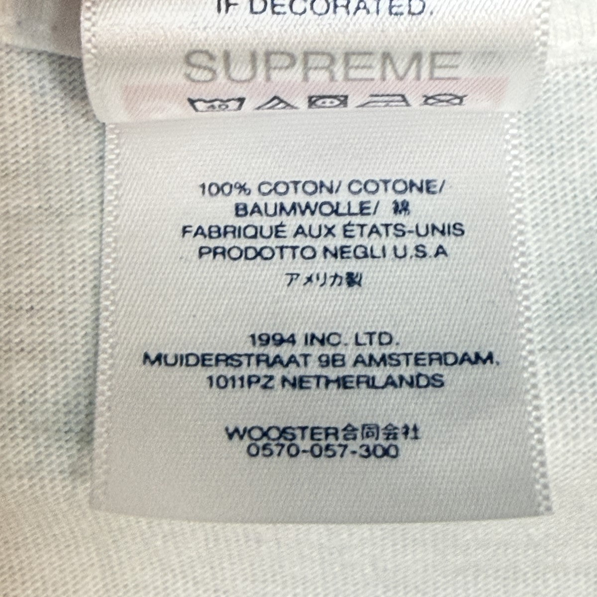 Supreme 23AW/Box Logo Tee／カモフラボックスロゴTシャツ 古着・中古-5枚目のアイテム画像