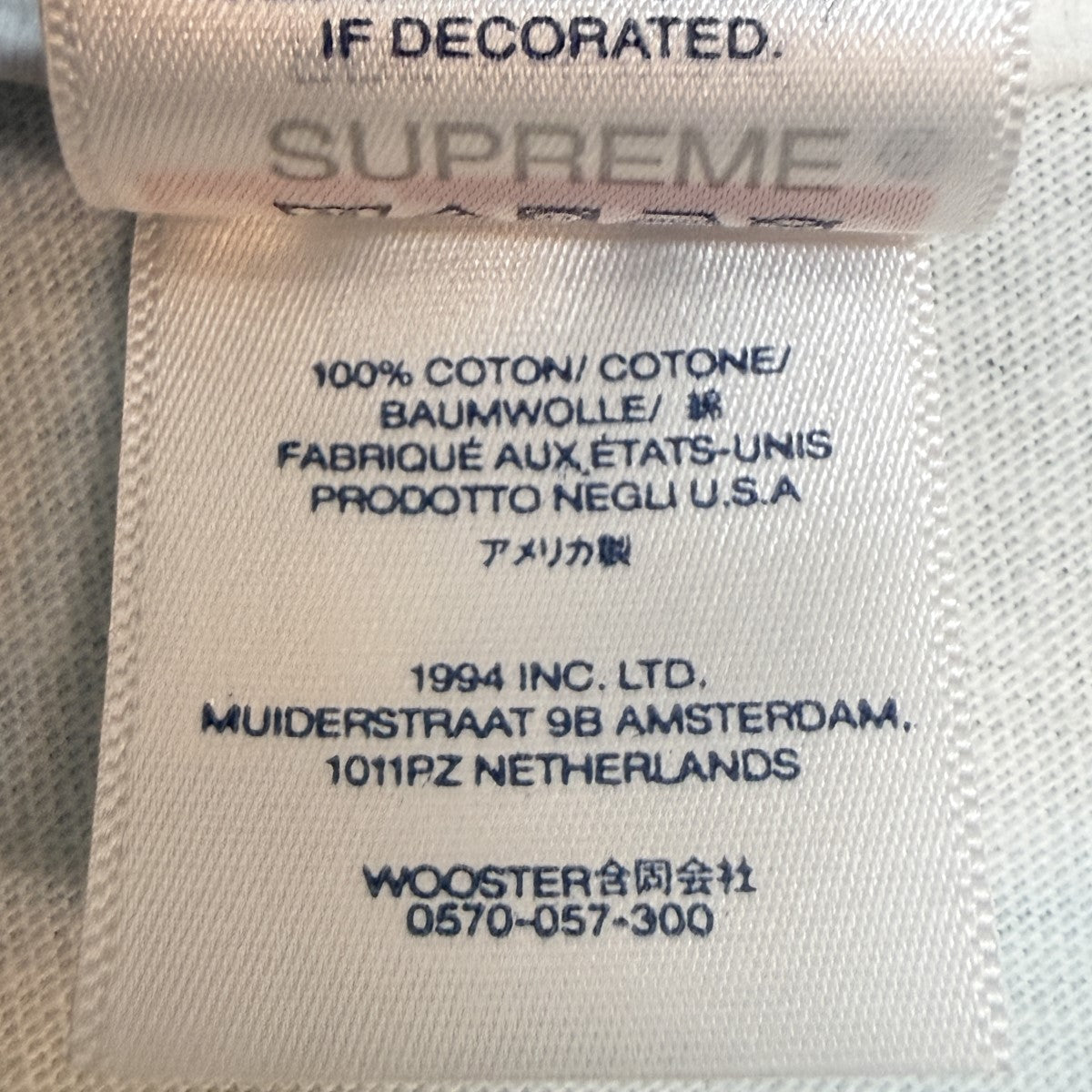 23AW/Box Logo Tee／カモボックスロゴTシャツ