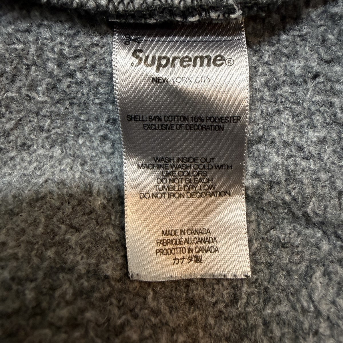 Supreme 23SS/Overdyed S Logo Hooded Sweatshirt／オーバーダイSロゴスウェットパーカー/カナダ製 古着・中古-7枚目のアイテム画像