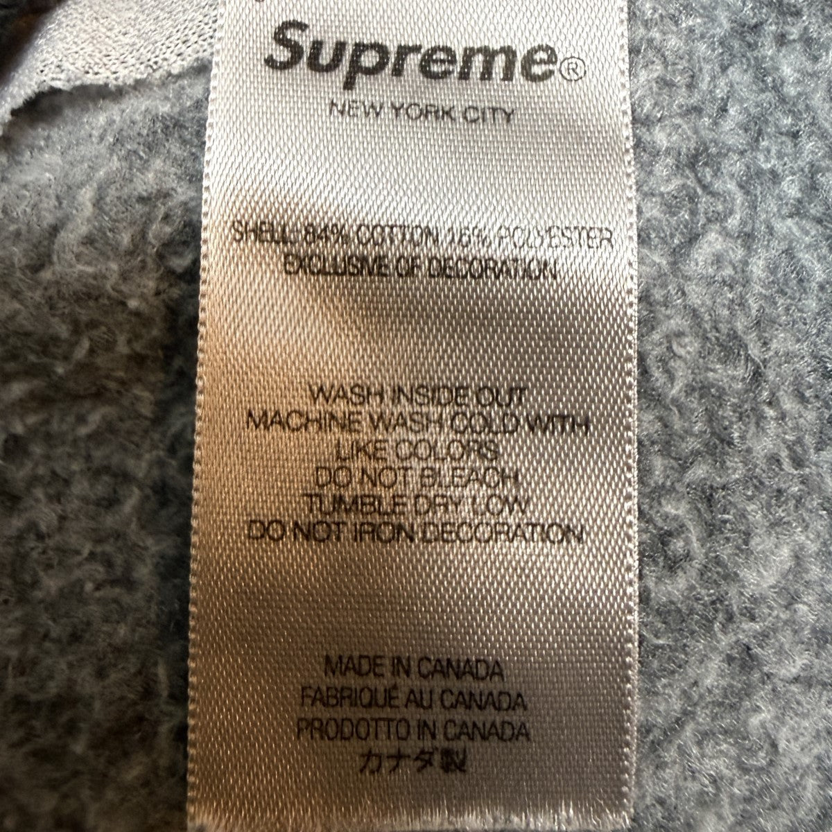 Supreme 23SS/Overdyed S Logo Sweatpant／オーバーダイSロゴスウェットパンツ 古着・中古-8枚目のアイテム画像