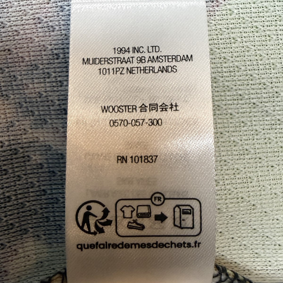 Supreme×Wu-Tang Clan 25AW/Wu-Tang Clan Hockey Jersey／ウータンクランホッケージャージ 古着・中古-7枚目のアイテム画像