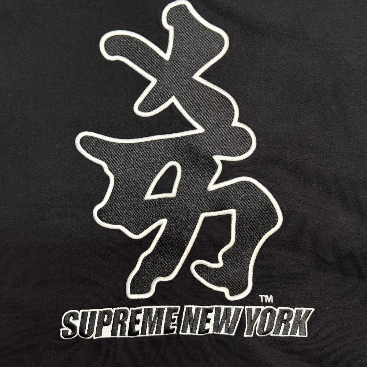 22AW/Kanji Hooded Sweatshirt／カンジスウェットパーカー