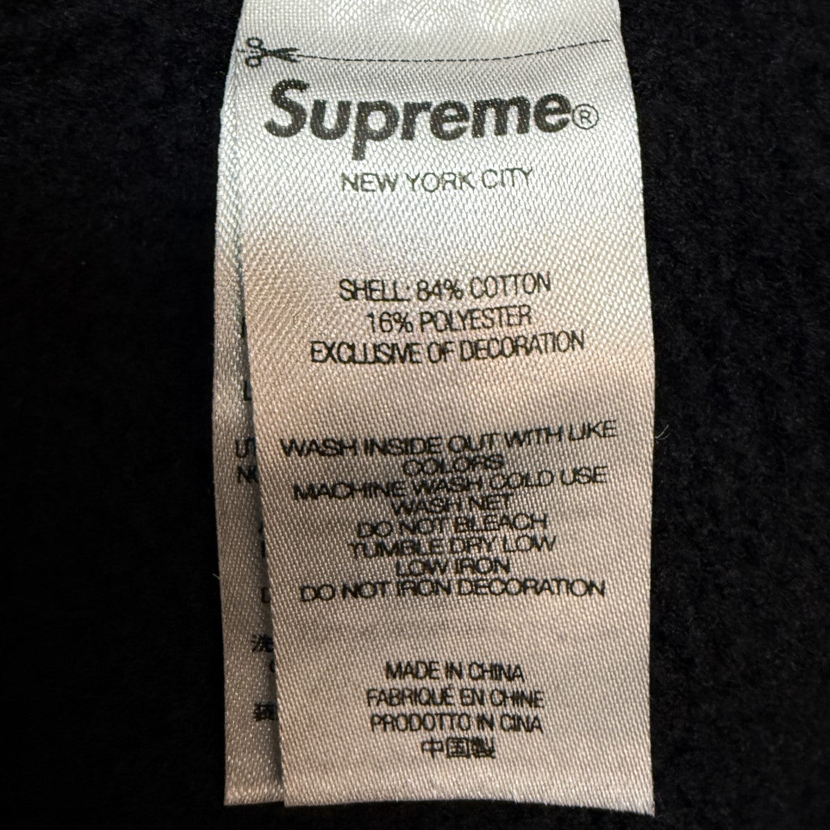 22AW/Kanji Hooded Sweatshirt／カンジスウェットパーカー