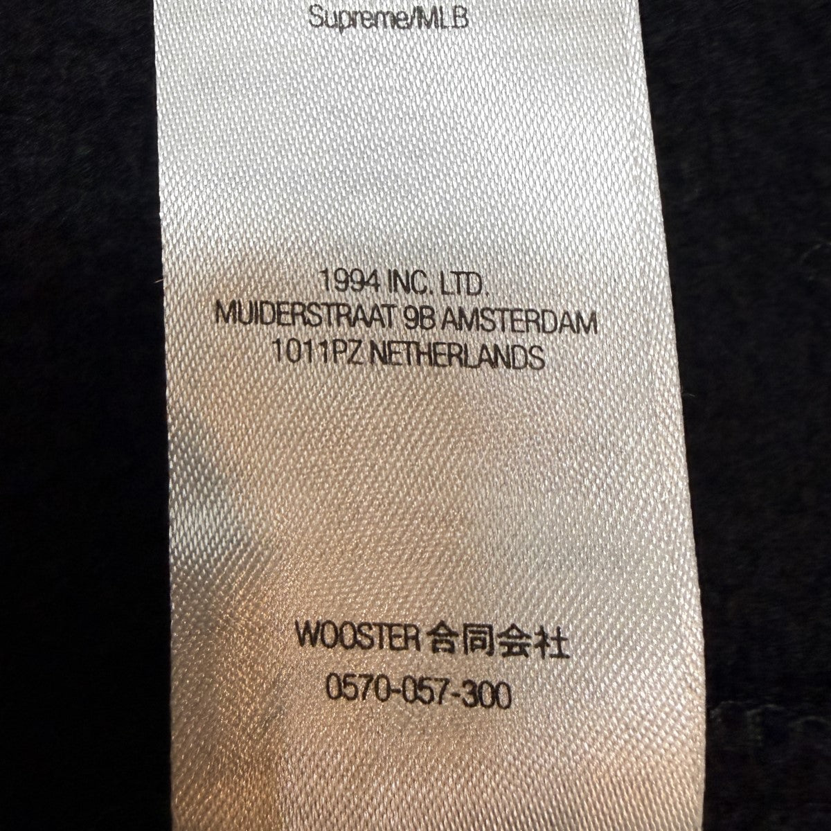 22AW/Kanji Hooded Sweatshirt／カンジスウェットパーカー