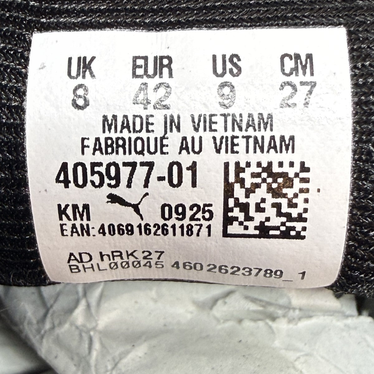 25AW/Suede 2 JJJJound OP2スウェード2 ジョウンド OP2スニーカー/405977-01