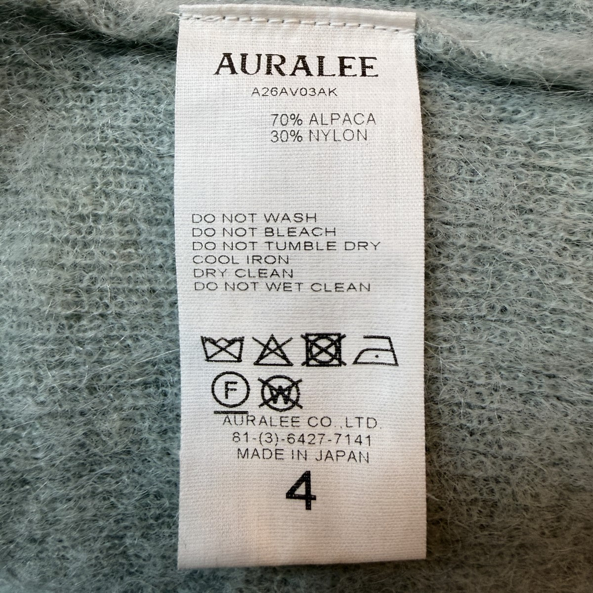 26AW/BABY SURI ALPACA SHEER KNIT V-NECK P／ODUSTY MINTベビースーリーアルパカシアーVネックニット/A26AV03AK
